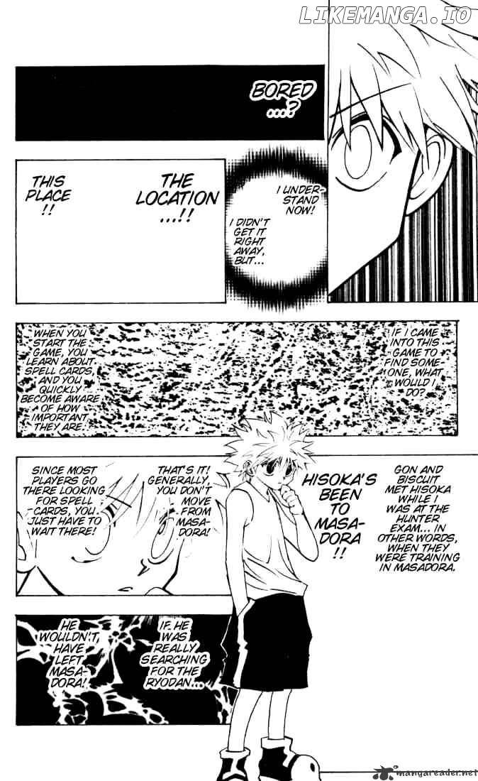 Hunter x Hunter, Chapter 159 image 08